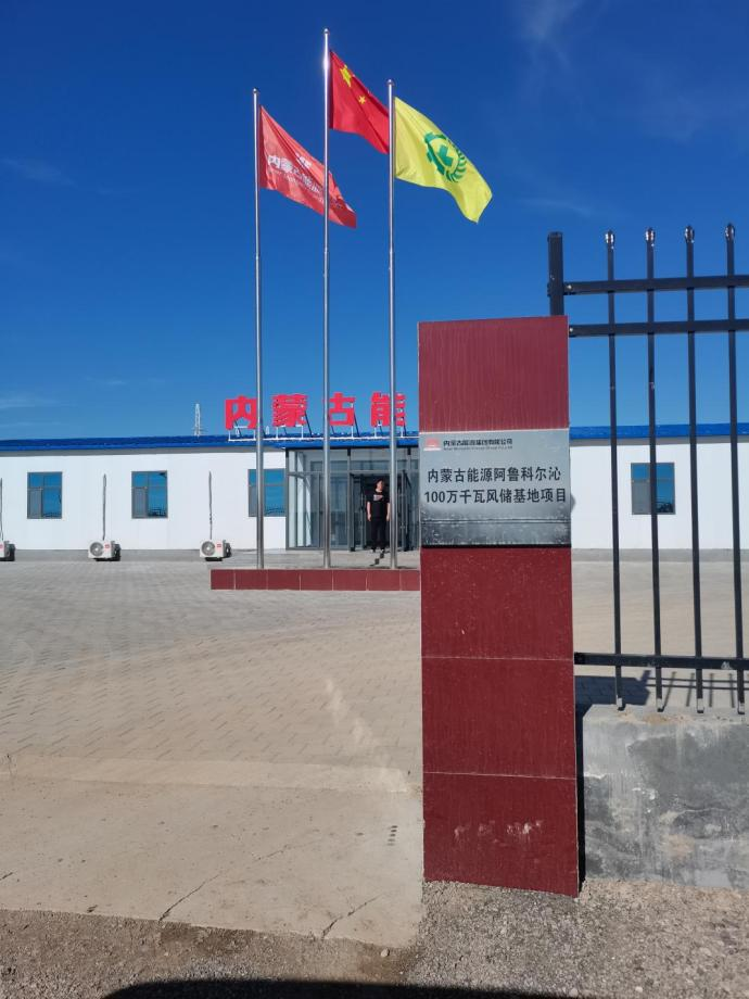 1731297166997855.png 圖片7.png